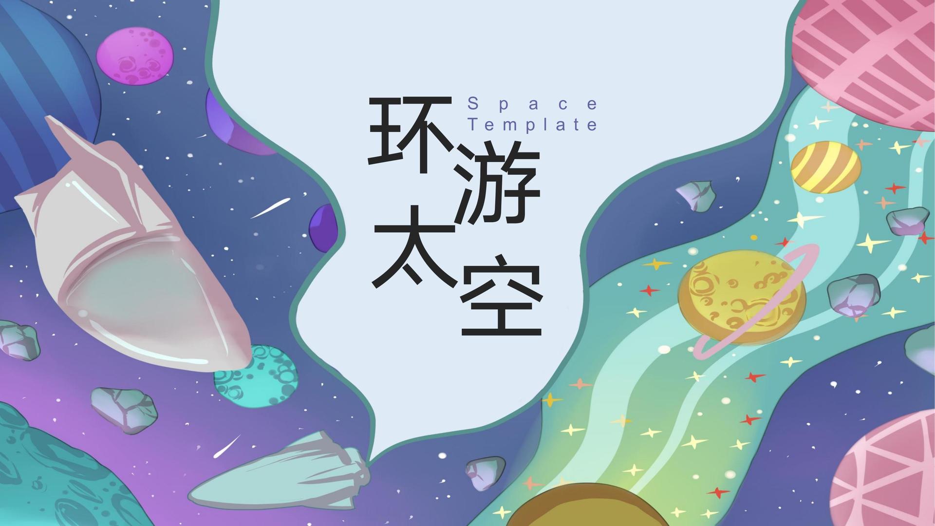 西海岸国际与国家大剧院达成战略合作